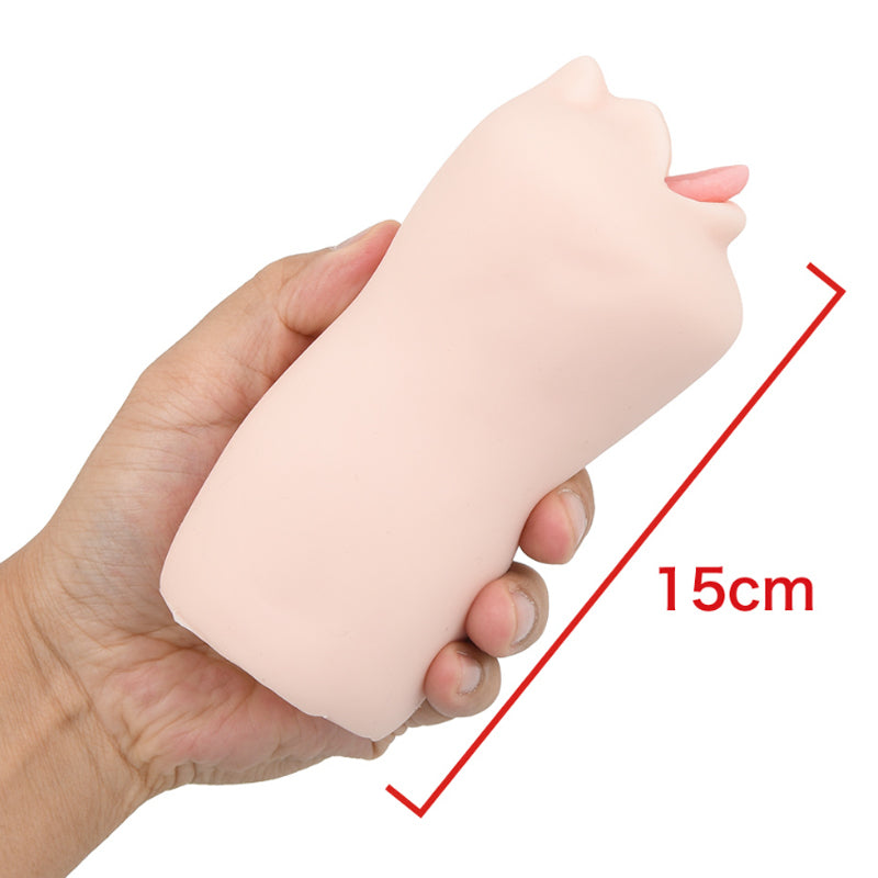 Magic Eyes Mouth Of Truth Lovely Soft Masturbator – Realistic Tongue & Vacuum